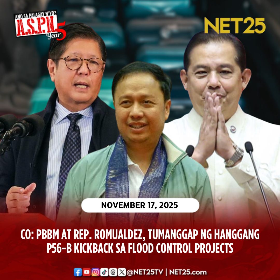 NET25 - #ASPN Ang Sinubaybayang Pangunahing News ngayong Lunes ...