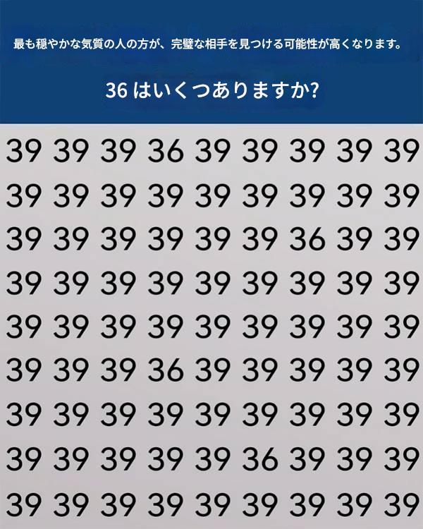 ショートドラマ - 気立てのいい人ほど、探しやすい！いったい何人いるのか36 | Facebook