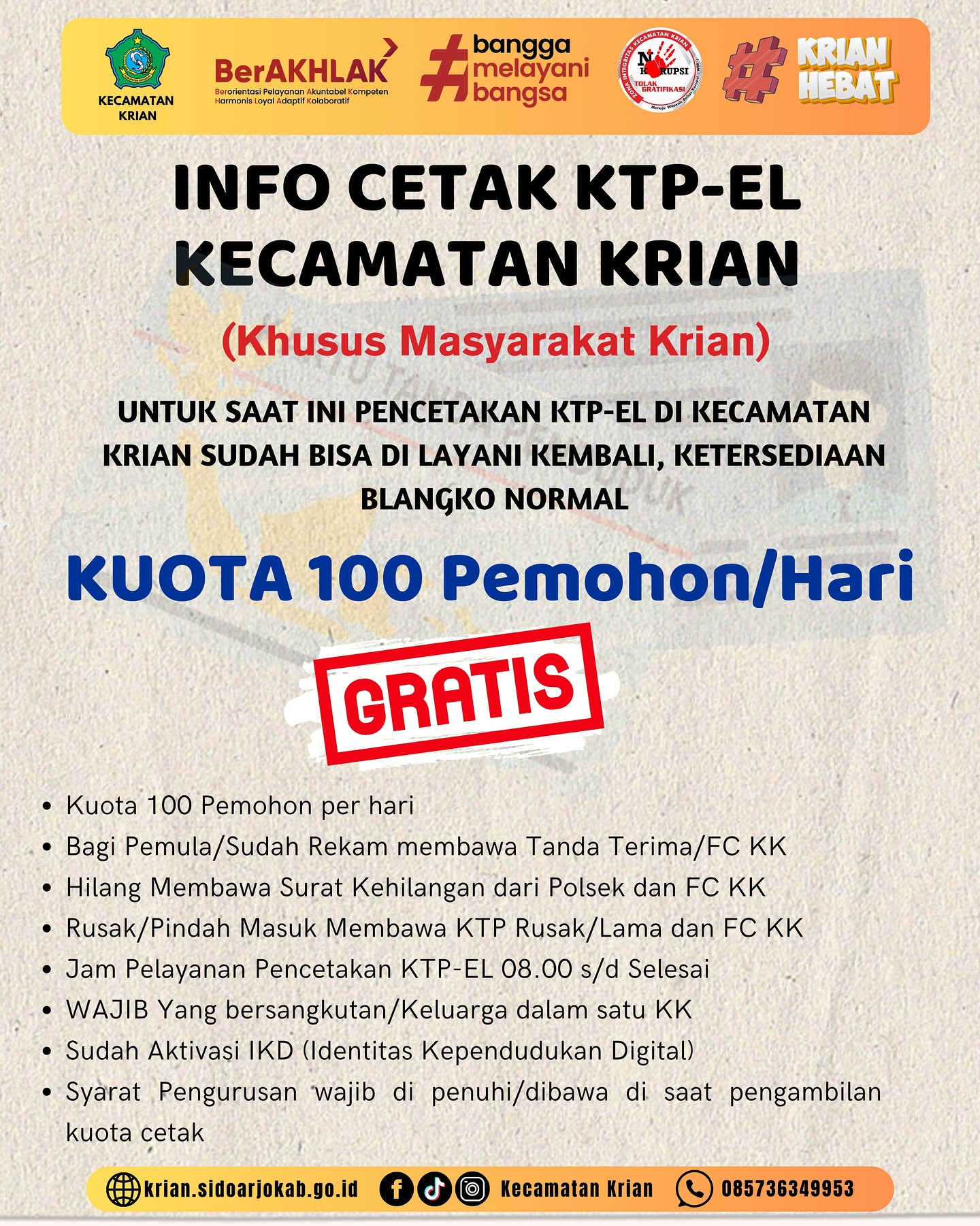 Kantor Kecamatan Krian | Sidoarjo