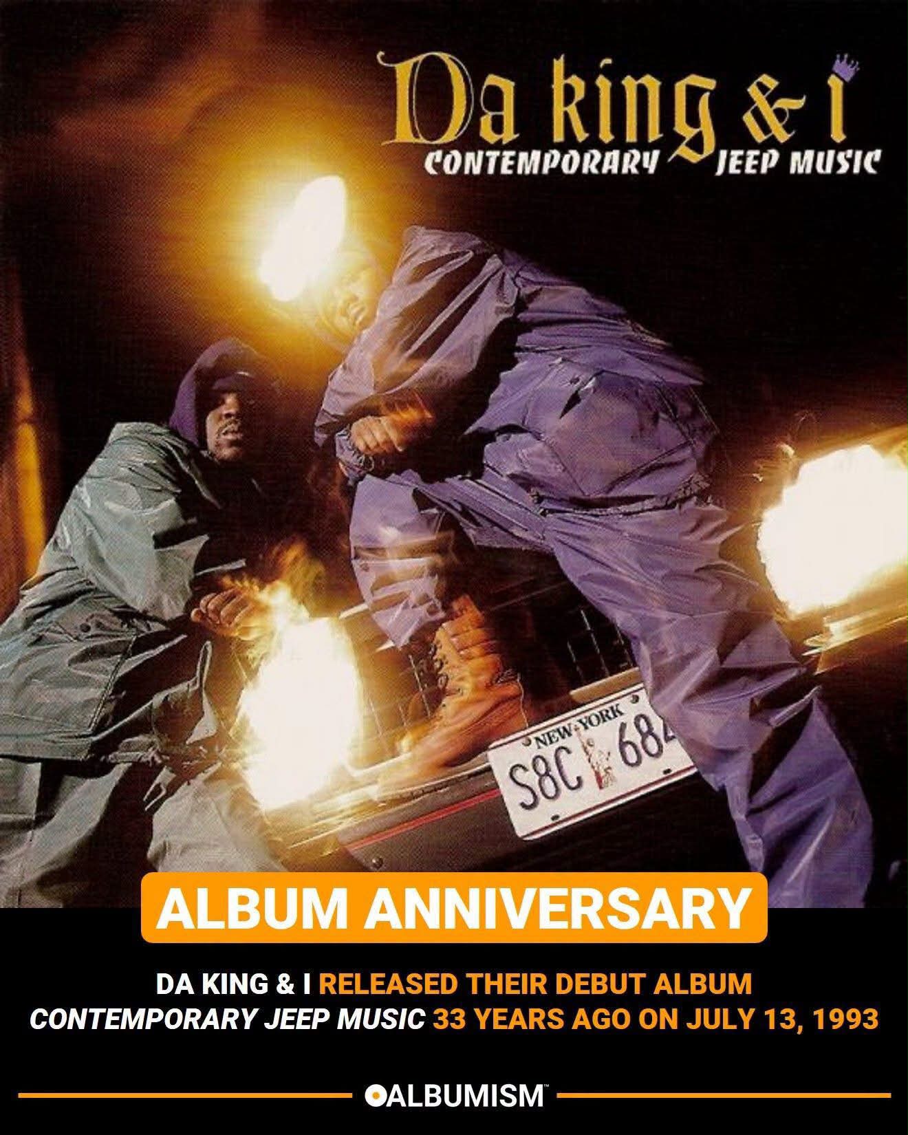 Da King & I a classic 90s rap album
