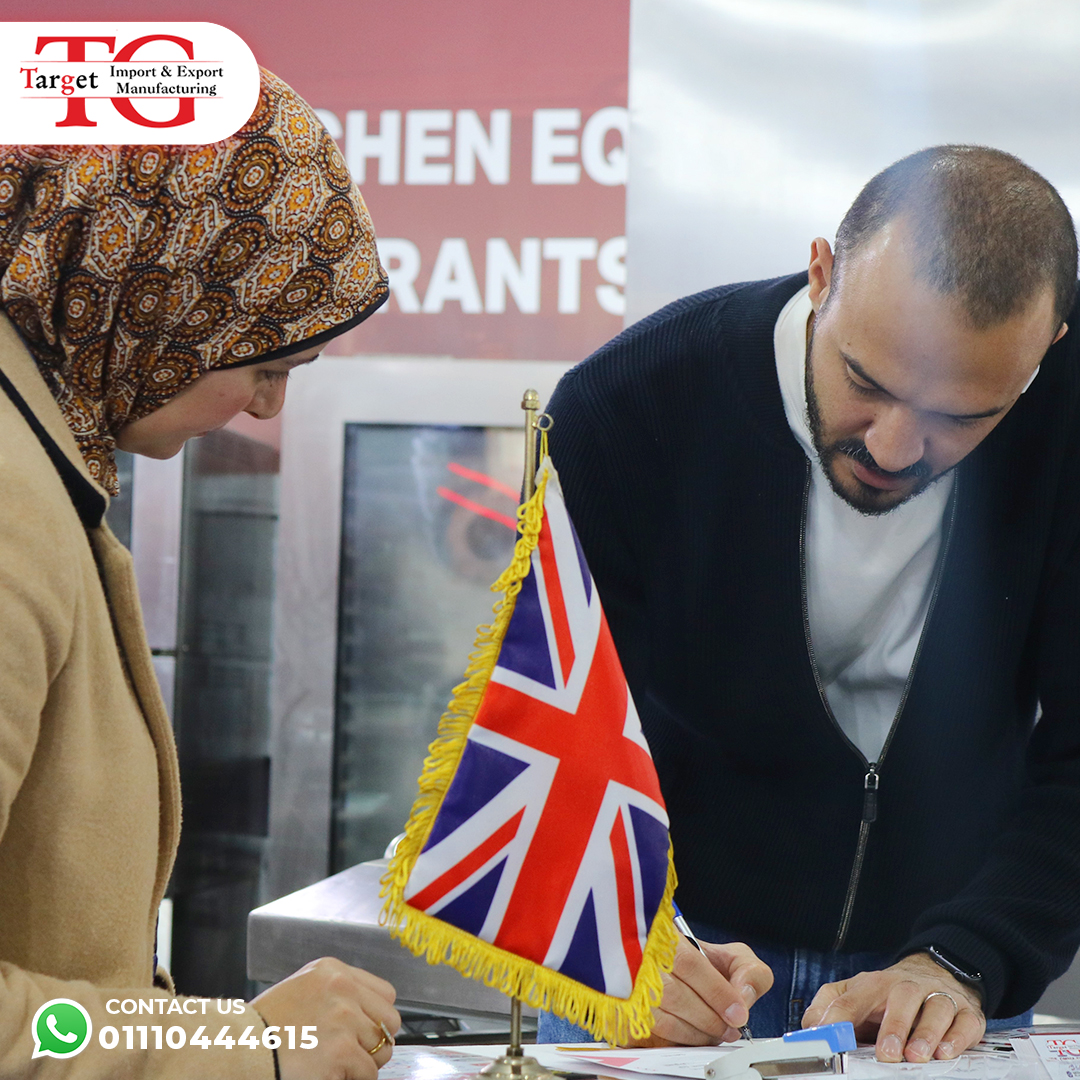 Target Egypt - تارجت لمعدات المطاعم و الفنادق | Cairo