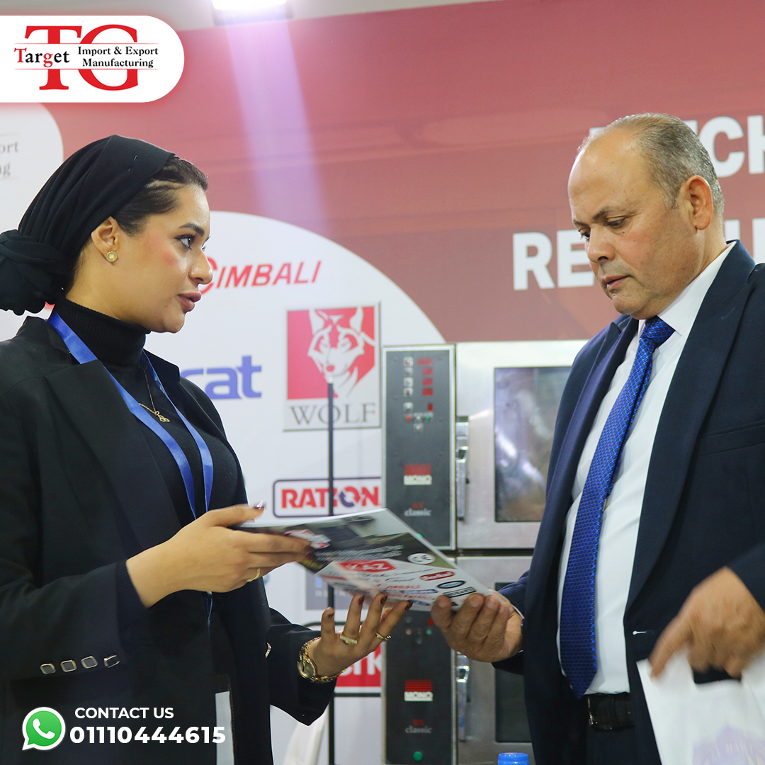 Target Egypt - تارجت لمعدات المطاعم و الفنادق | Cairo