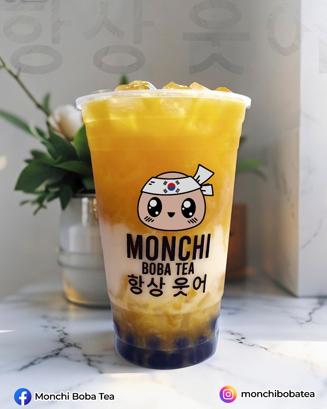 Monchi Boba Tea - ¿Se te antoja algo diferente? ¡Monchi... | Facebook