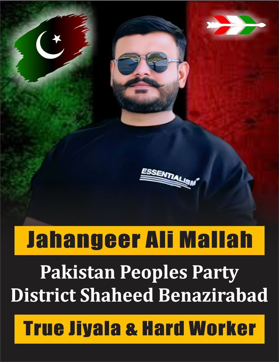 Shafaat Ali