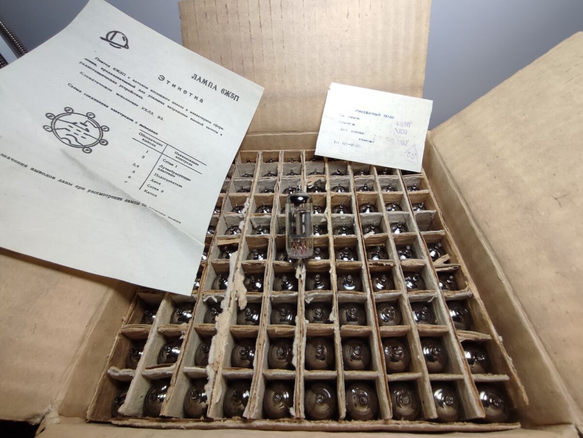 1959 RCA 5Y3GT Vintage Black Plate Made In USA Rectifier | Reverb