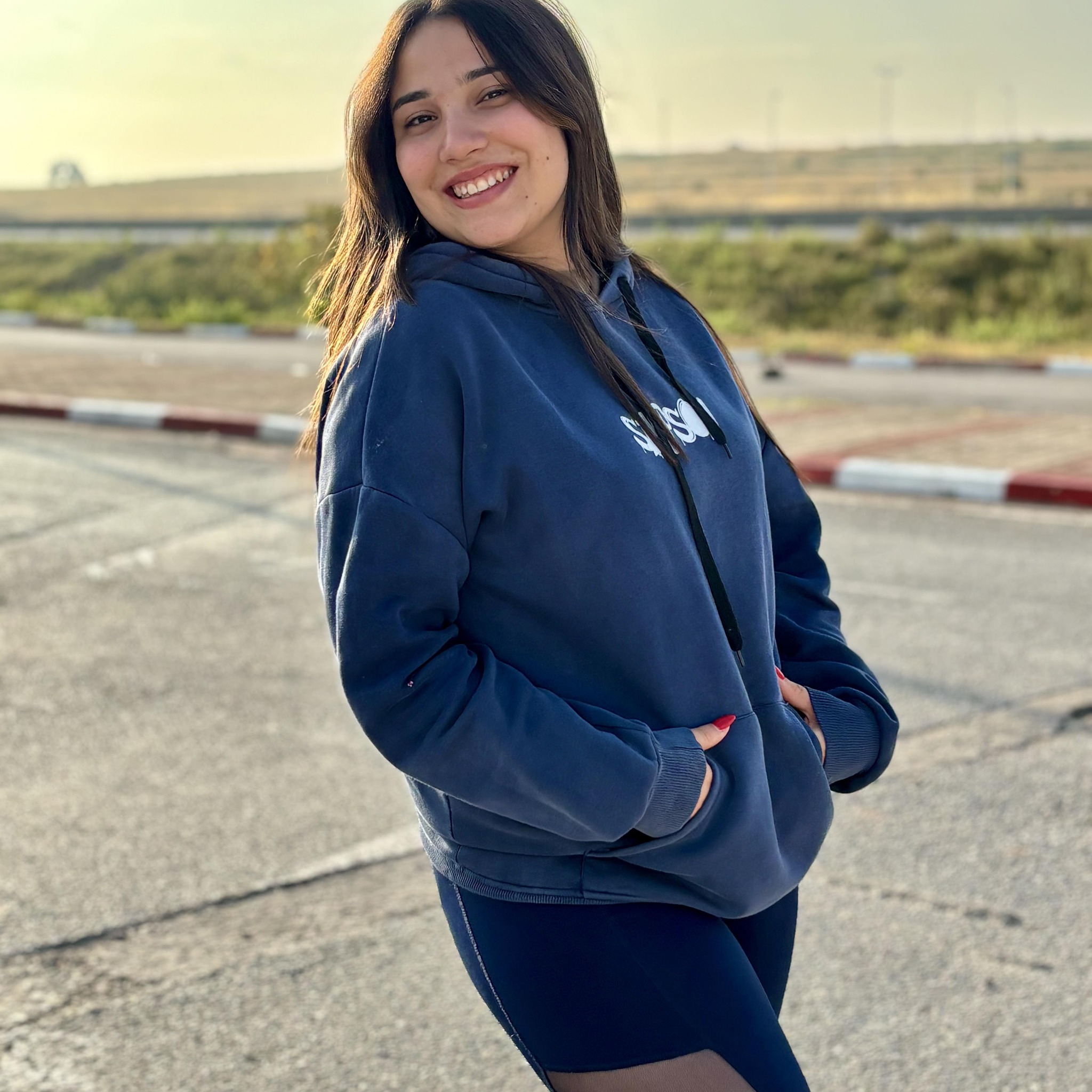 Eya Ben Romdhane