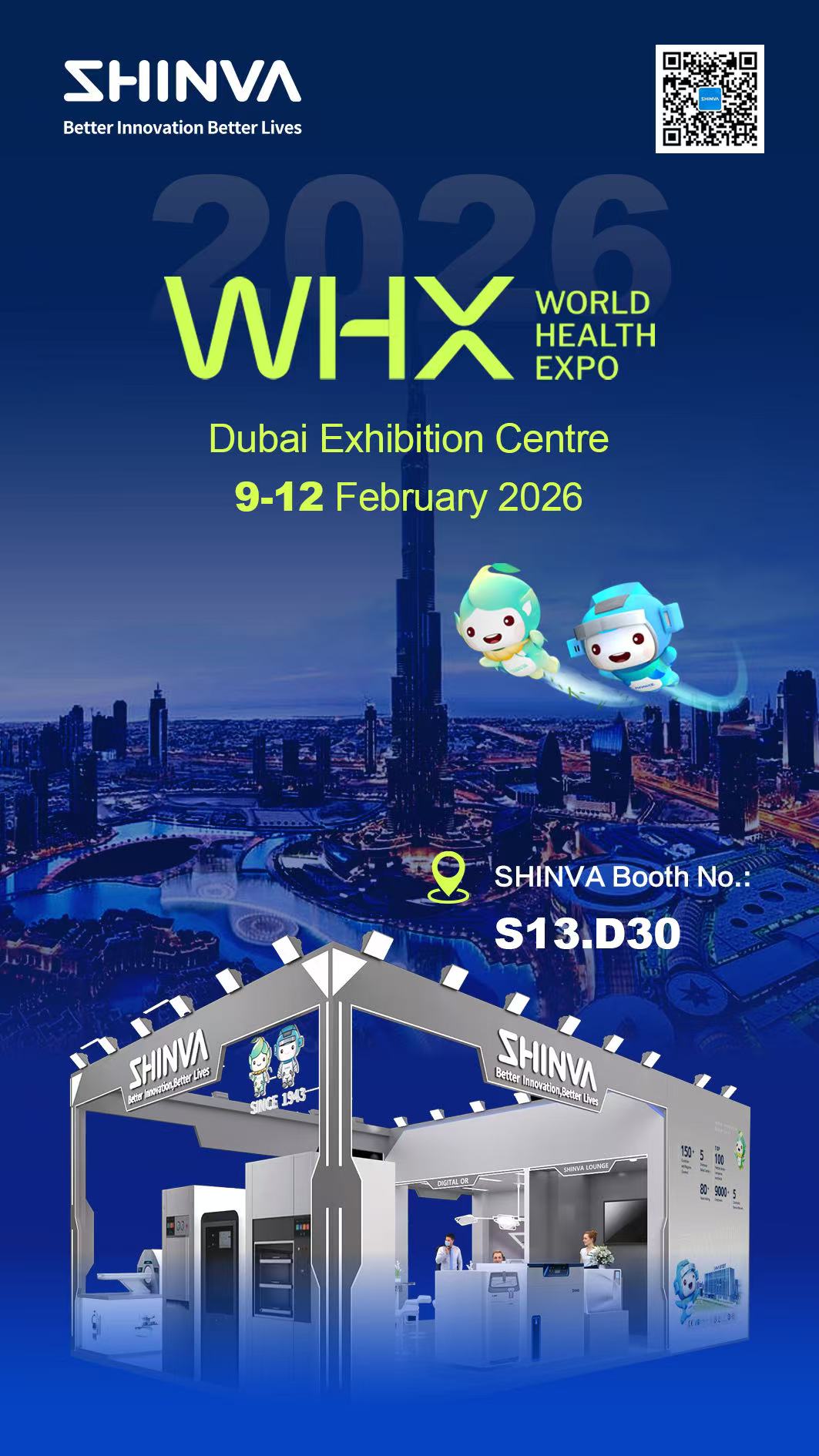 SHINVA Medical - We are pleased to announce our... | Facebook