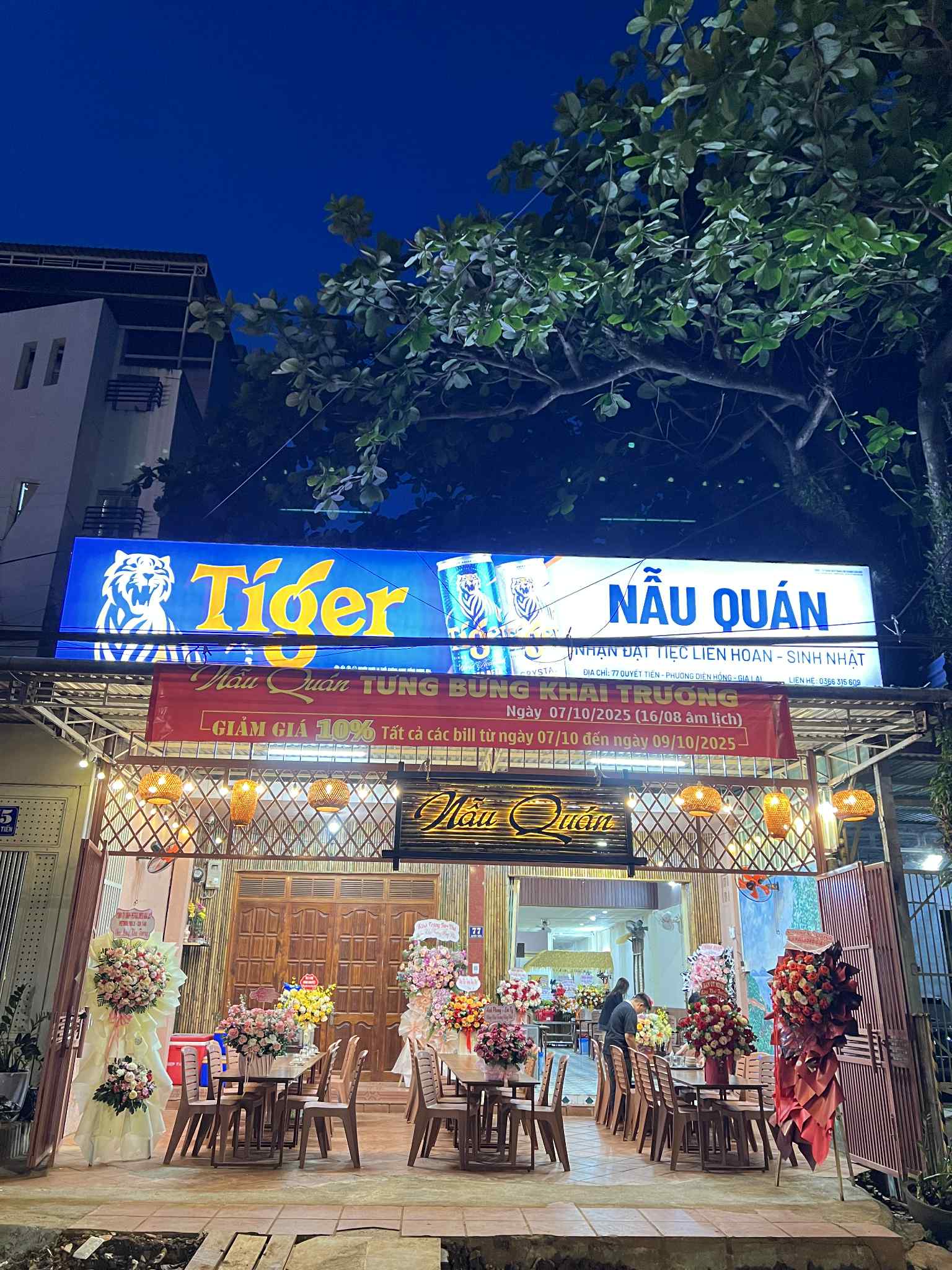 Nẫu Quán | Pleiku