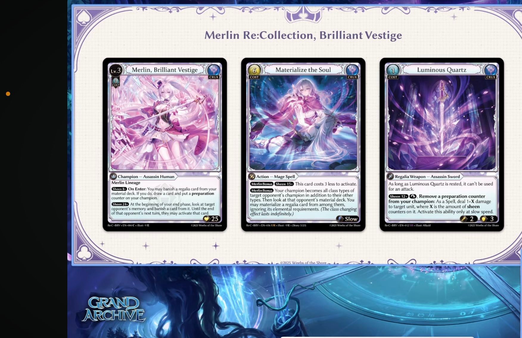 New merlin recollection reveals. Preorders are available instore  display picture 1