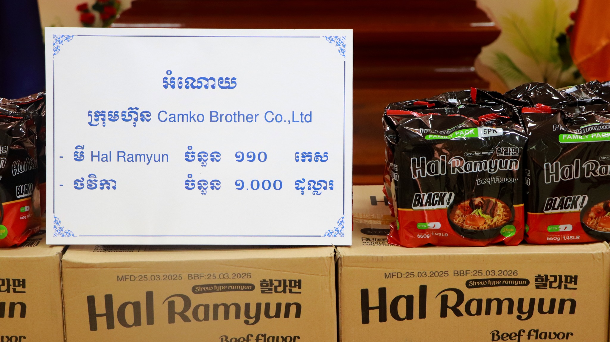 CamKo Brothers Co., Ltd added a... - CamKo Brothers Co., Ltd