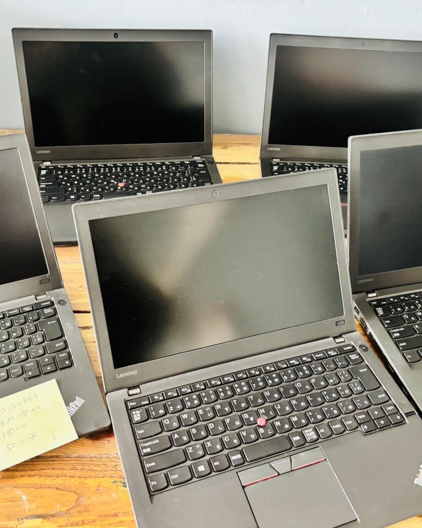 Kabul PC | Kabul