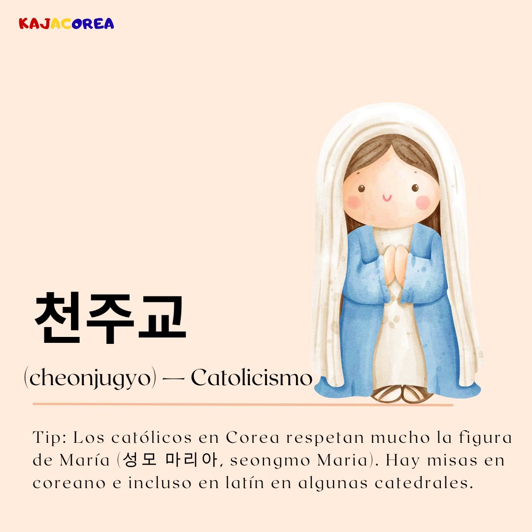 Kaja Corea - Kaja Corea added a new photo.