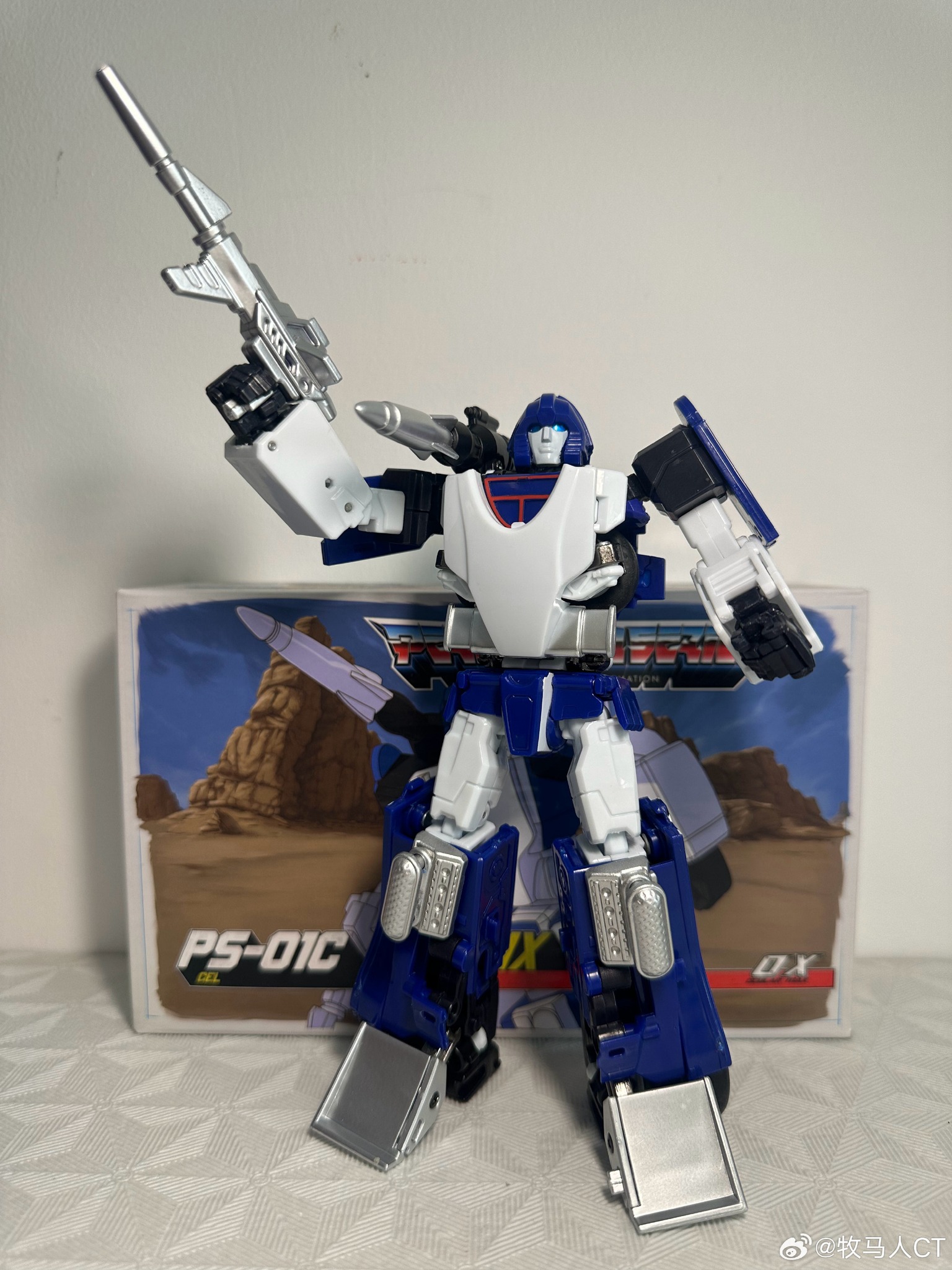 Perfection Series PS-01C Sphinx figure