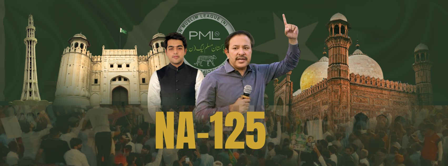MPA Raja Hanif Advocate -... - MPA Raja Hanif Advocate - PMLN