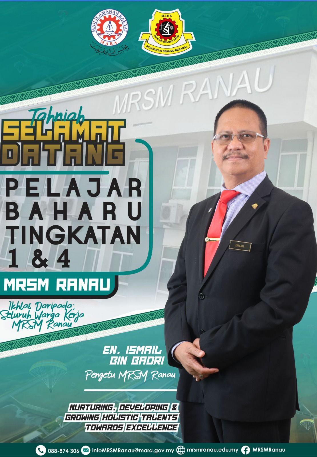 MRSM Ranau | Ranau