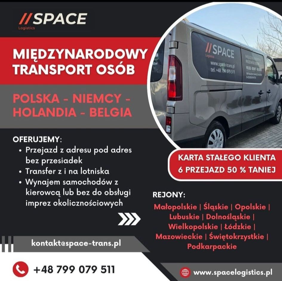 Space-trans | Gliwice