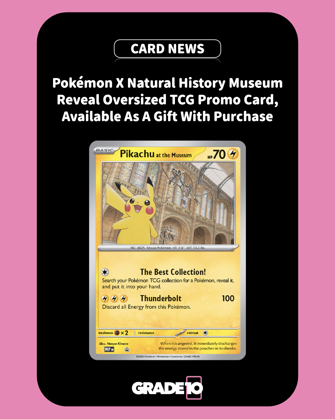 Catch this card! ⚡️🏛️ This 