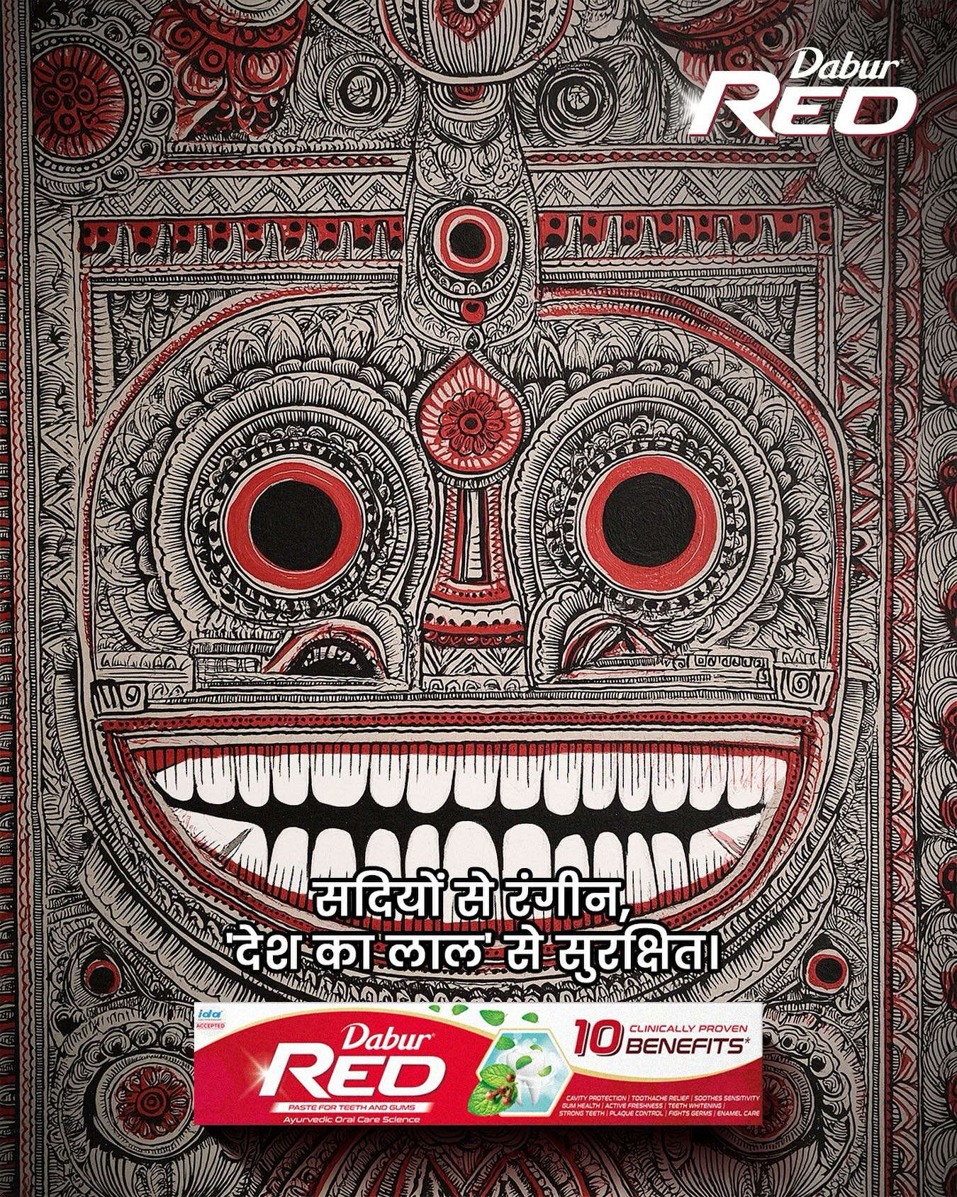 Dabur - Madhubani Paintings of Bihar are traditional women’s paintings ...