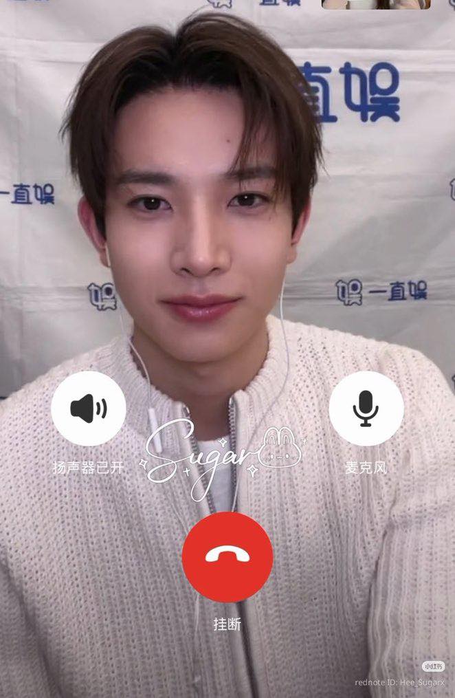 ENHYPEN VR CONCERT: IMMERSION Heeseung's First Special Photo Card