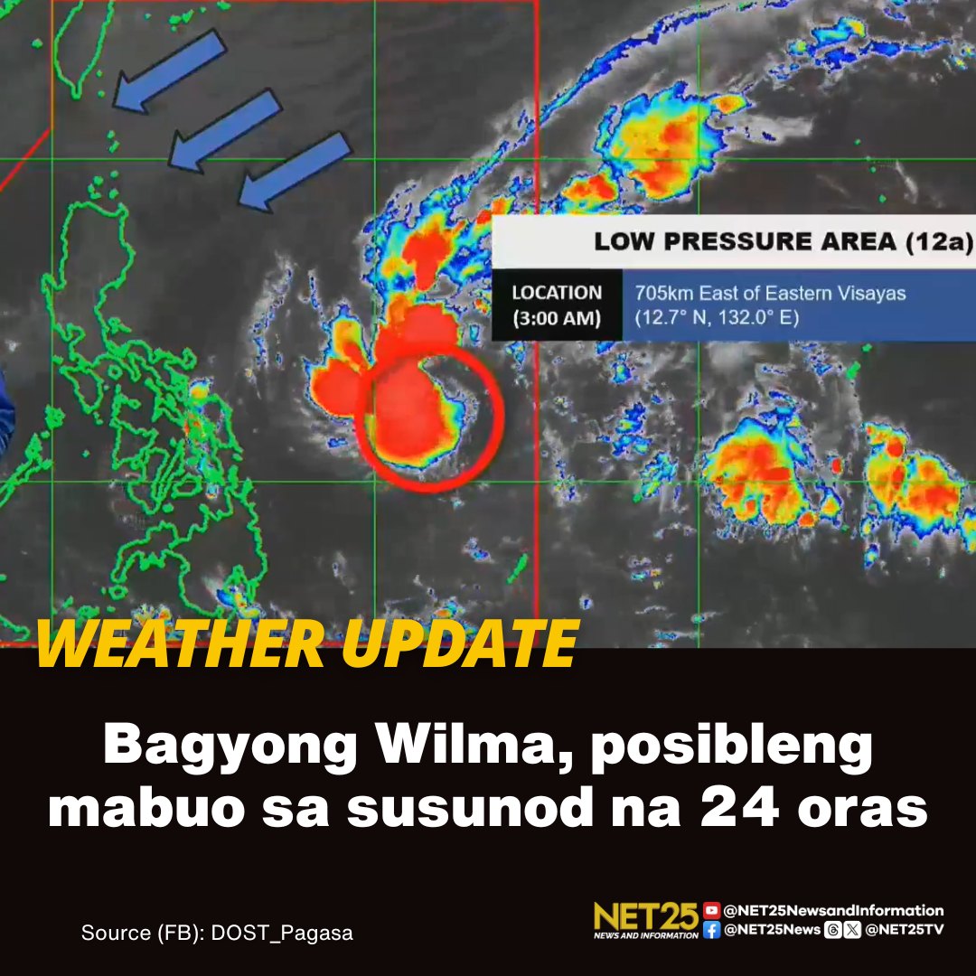 NET25 - Nasa loob na ng Philippine area of responsibility ang low ...