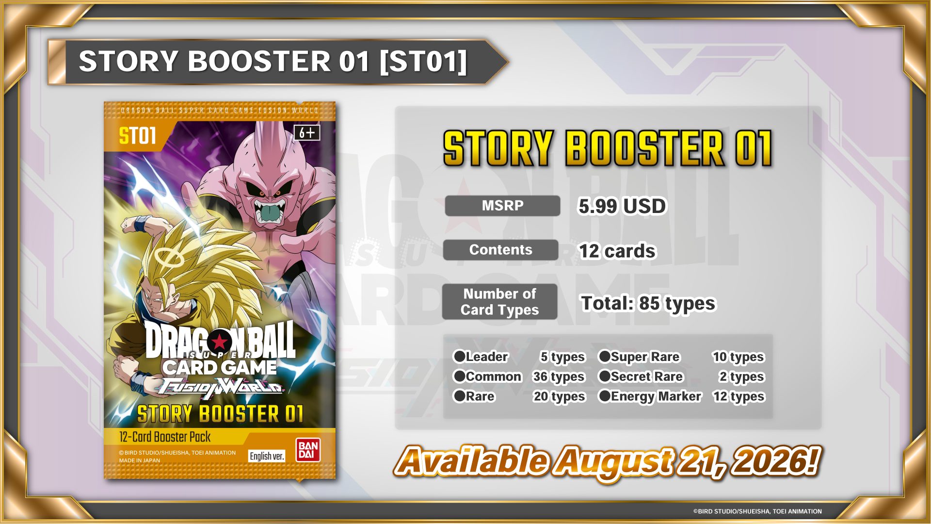 dbs booster box Dragon Ball Super Card Game Assault of the Saiyans [DBS-B0  Potomac Distribution gorgeous illustration DBS FB09 first booster box