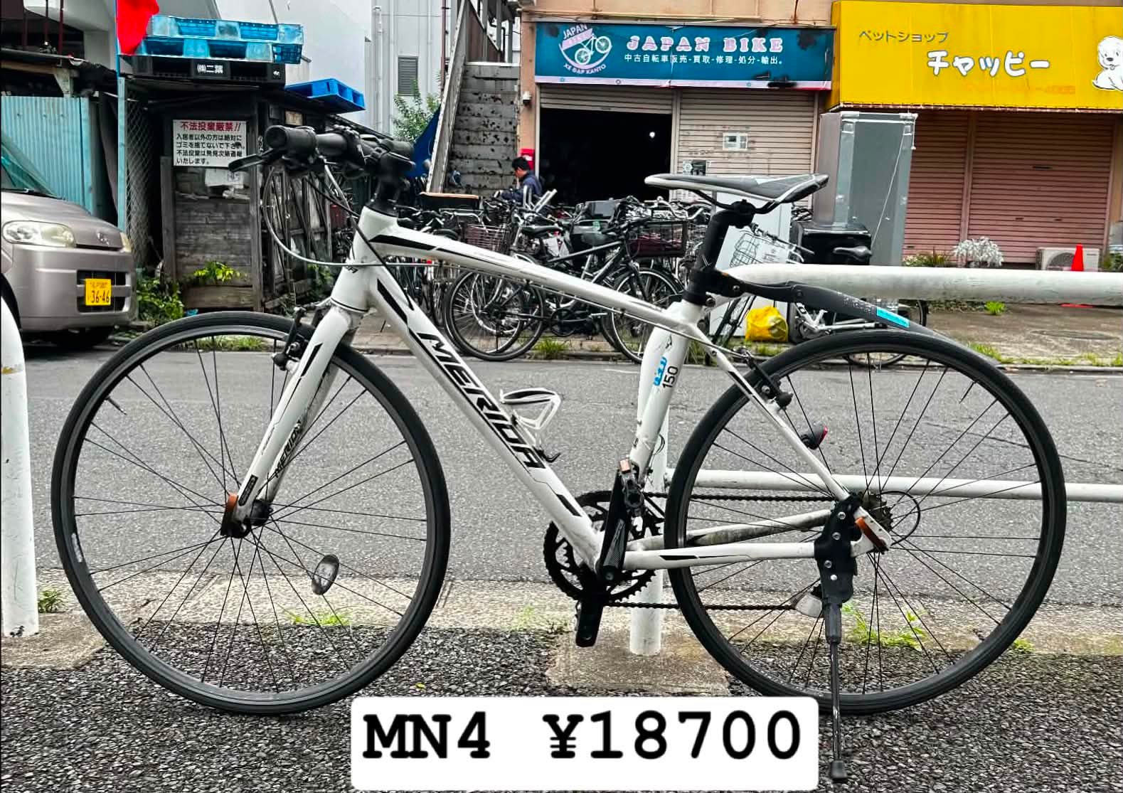 XE TRỢ LỰC,XE ĐẠP ĐIỆN NHẬT BẢN (電動自転車) | Facebook