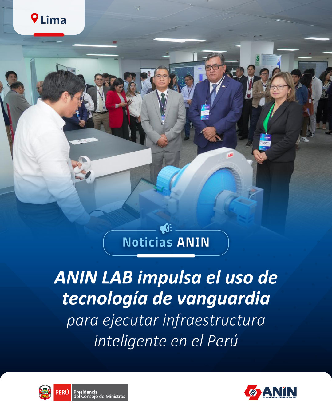Autoridad - #NotaDePrensa | Descubre cómo la ANIN utiliza la tecnología ...