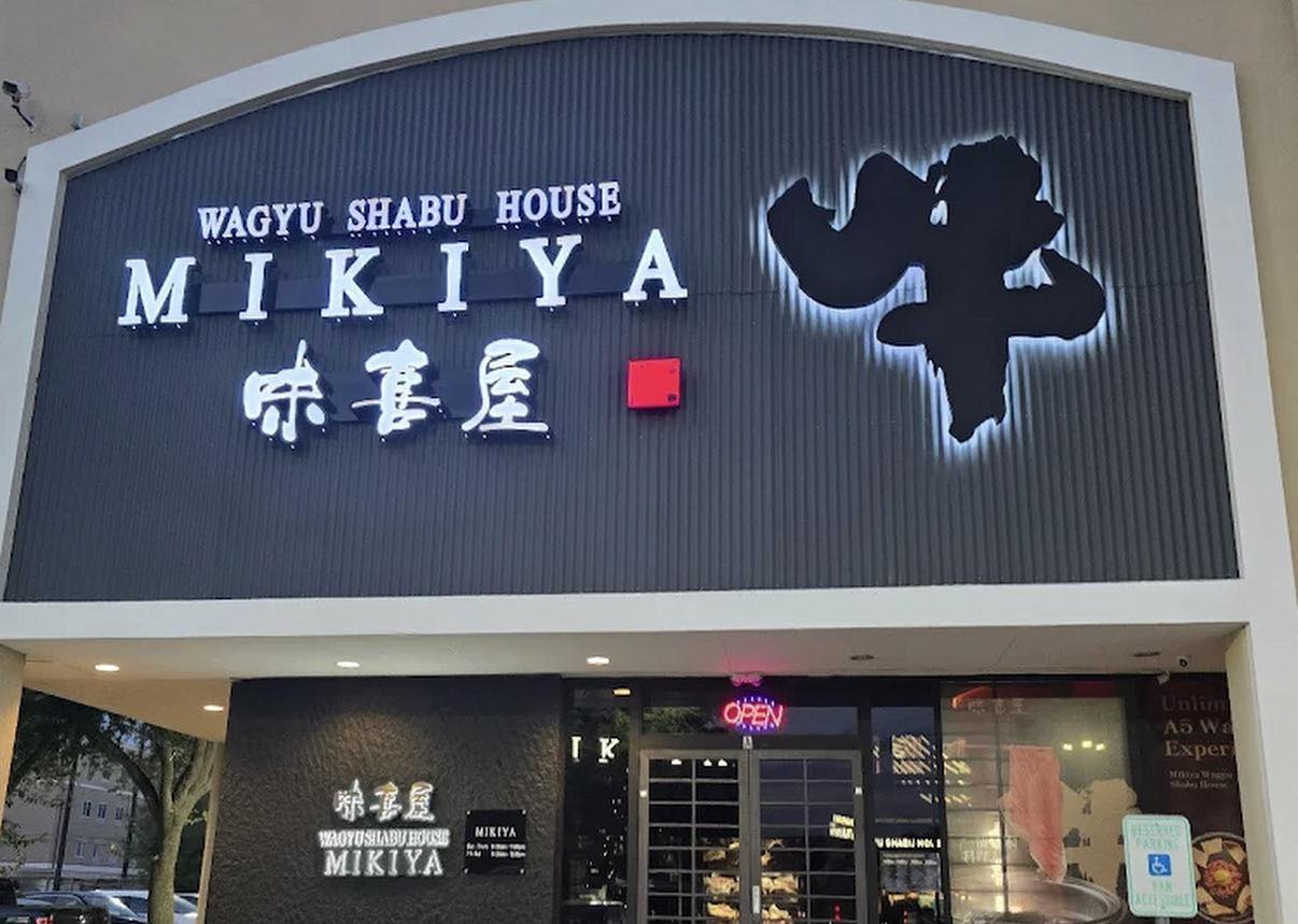 Mikiya Hillsdale San Mateo Now Open for Wagyu Hot Pot