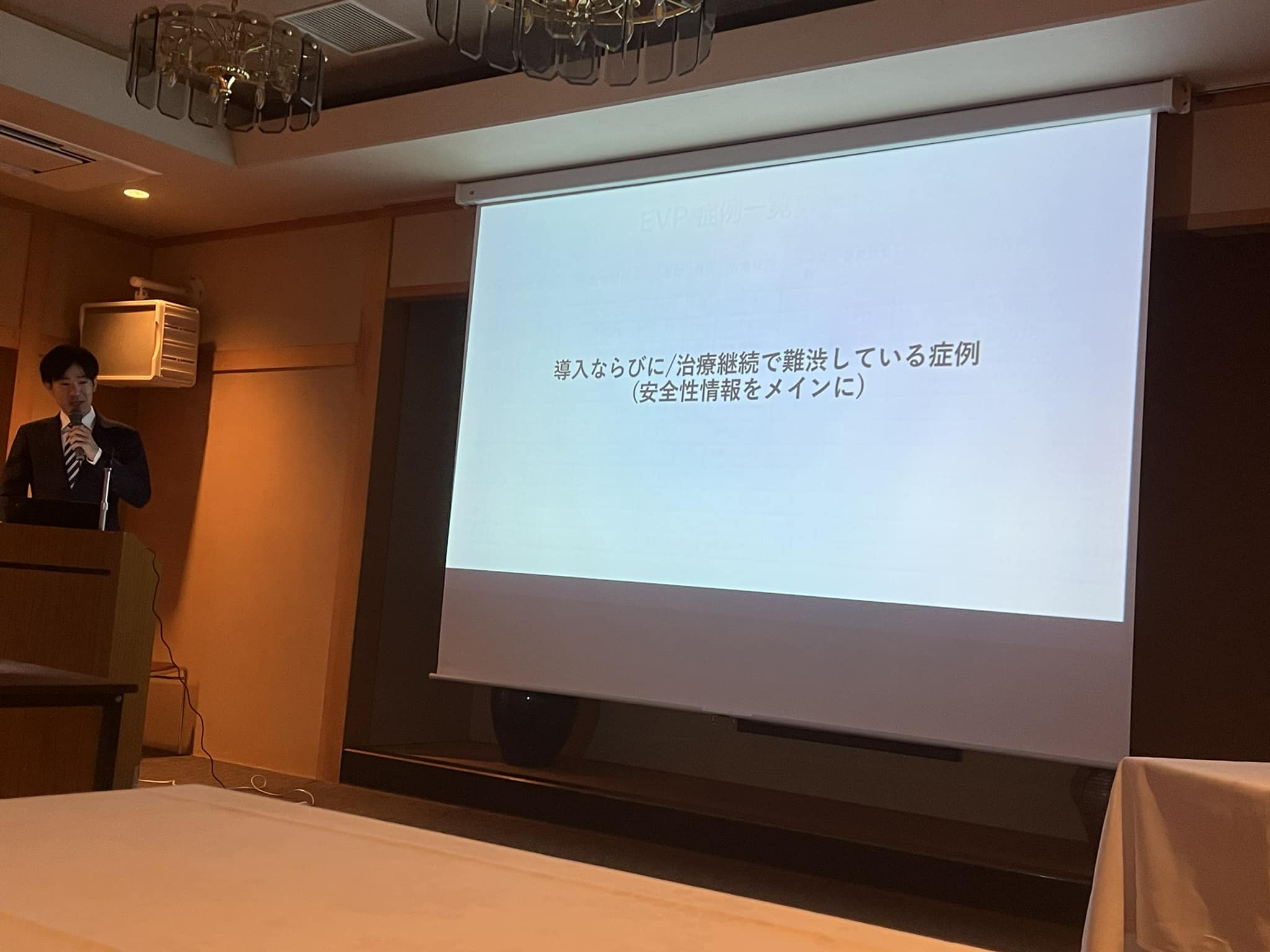 信州大学医学部泌尿器科学教室