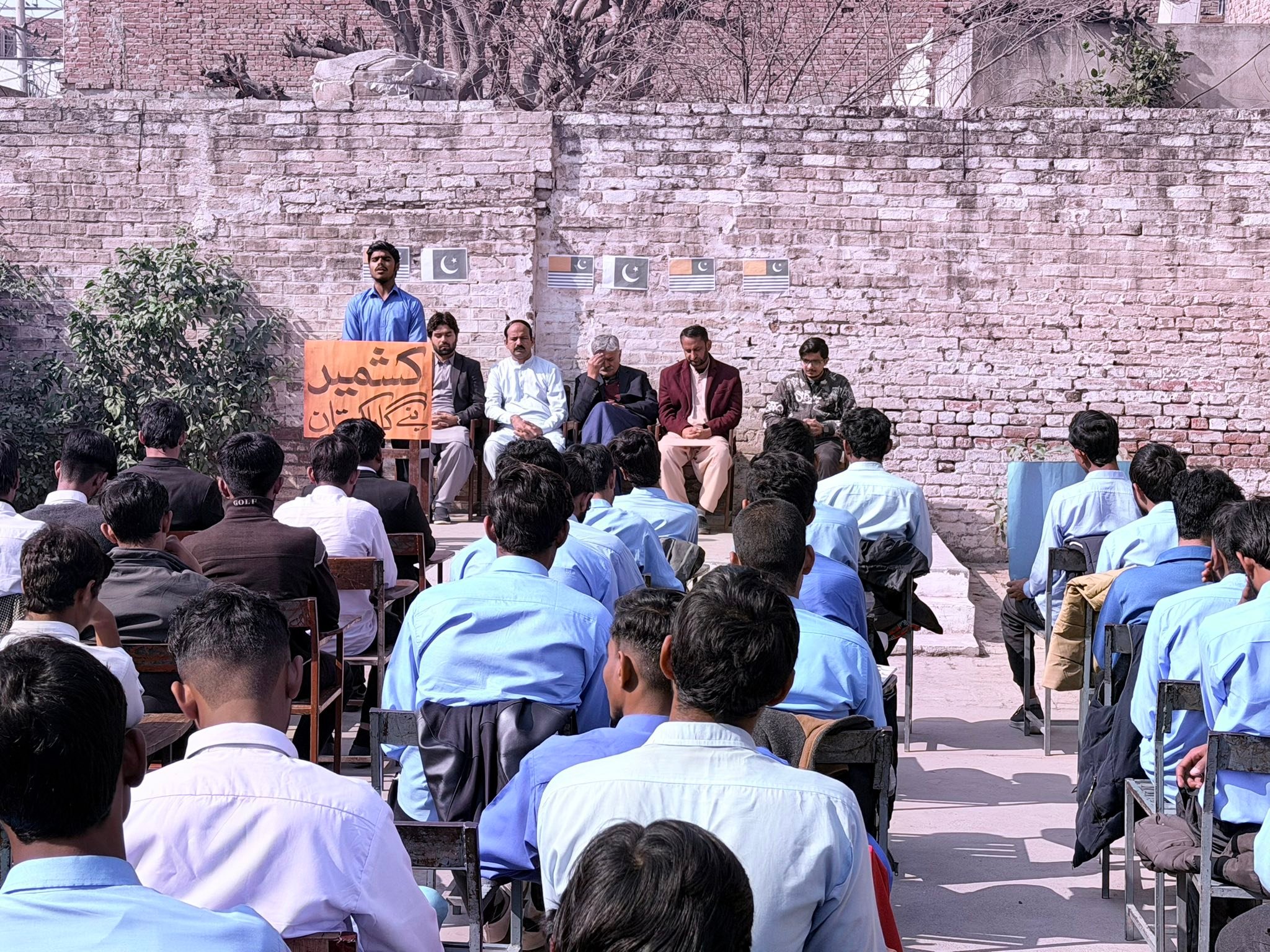 VTI Depalpur