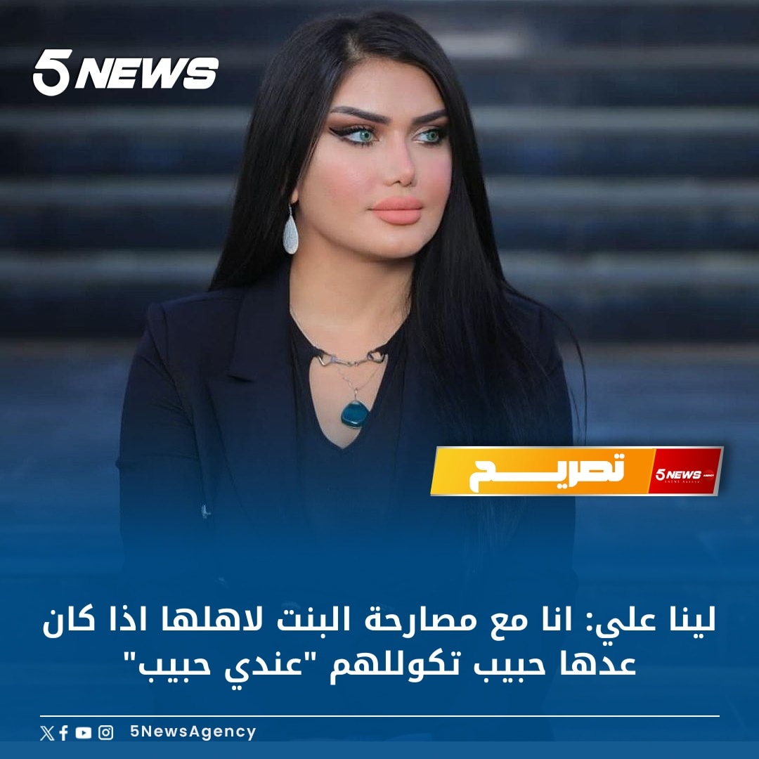 5news-facebook