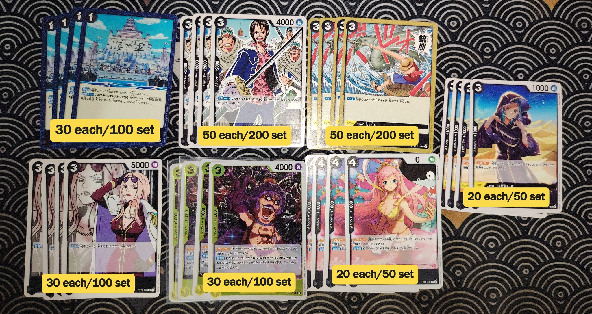 P.B. - If may need pa na ibang card or mag papabuild ng deck send lang ...