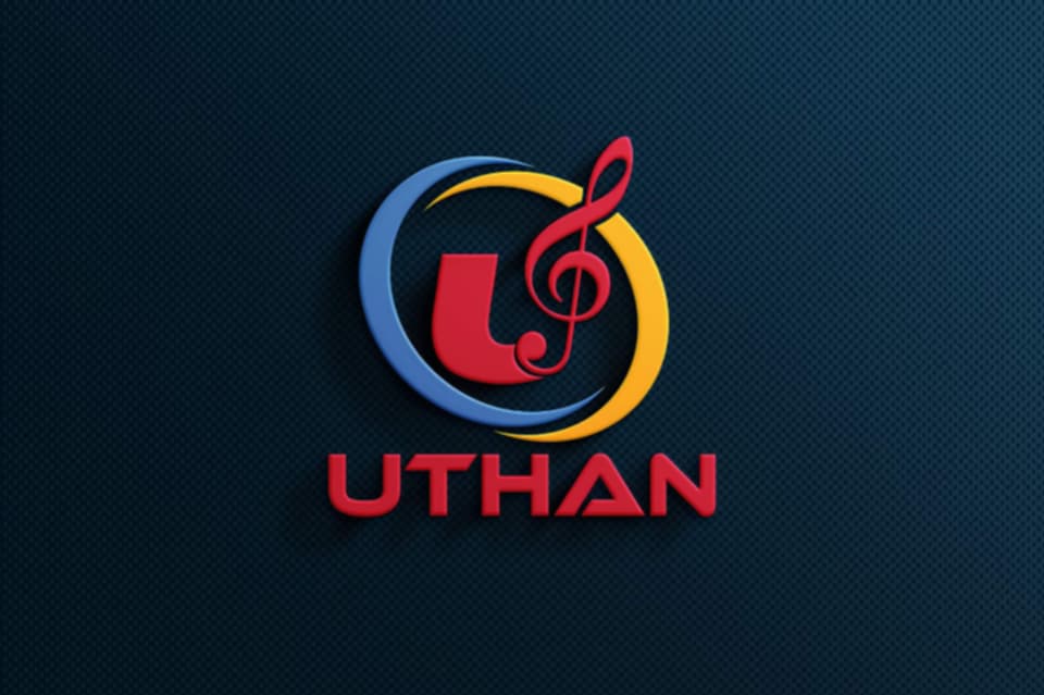 UTHAN Entertainment