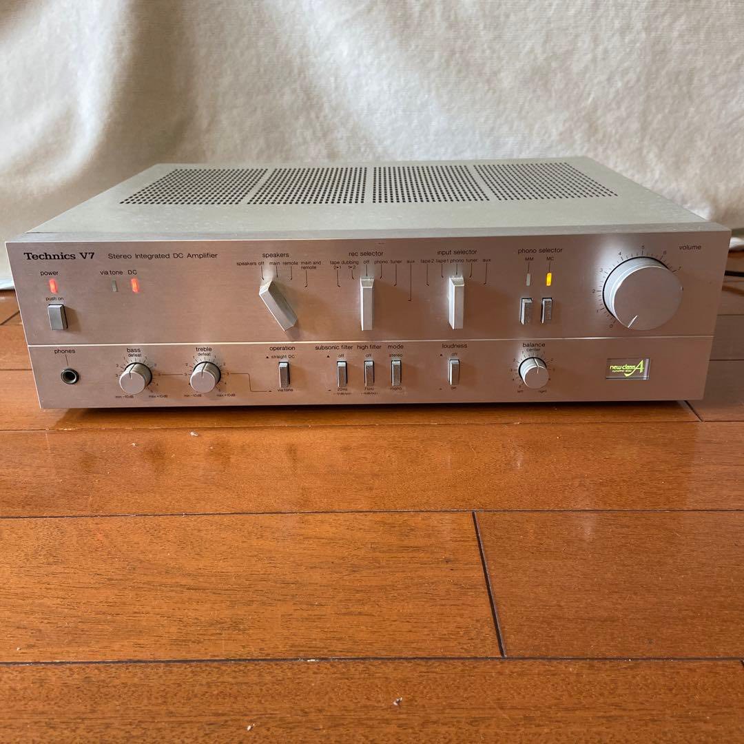 Technics V7 stereo integrated amplifier specs