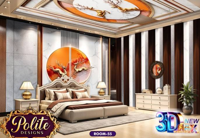 Hamid Graphics - 3D Flex Wallpaper 🤟🏻 رنگ روغن کے جھنجھٹ... | Facebook