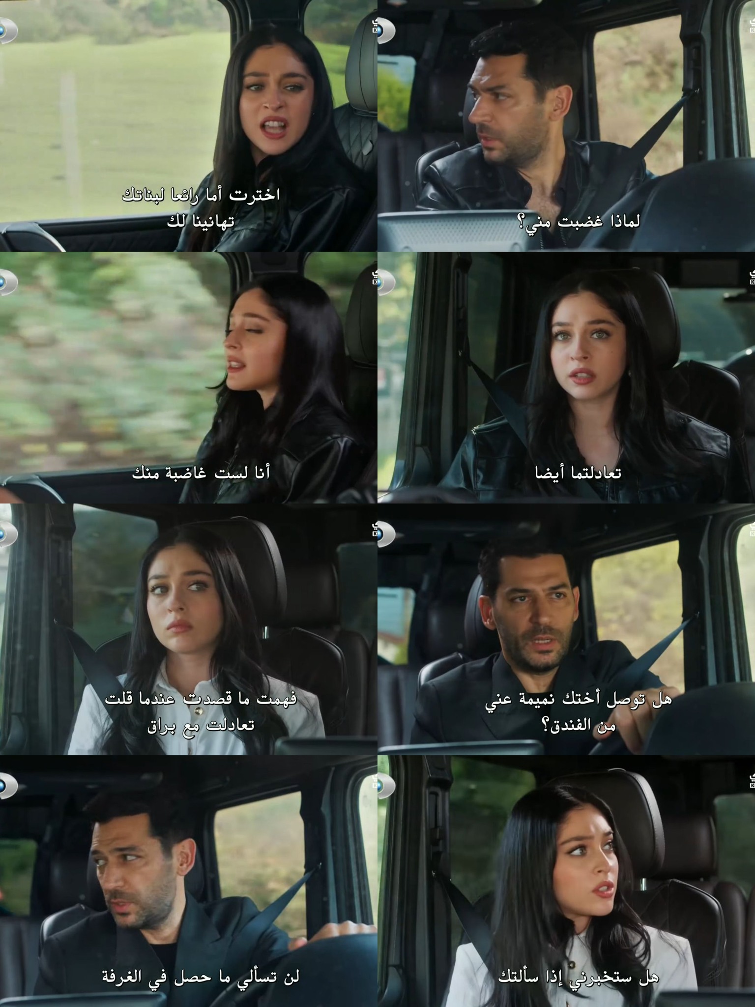 Sarap - مسلسل ورود و ذنوب الحلقة 6 زينب نزلت جلد في سرحات وعم تحاول ...