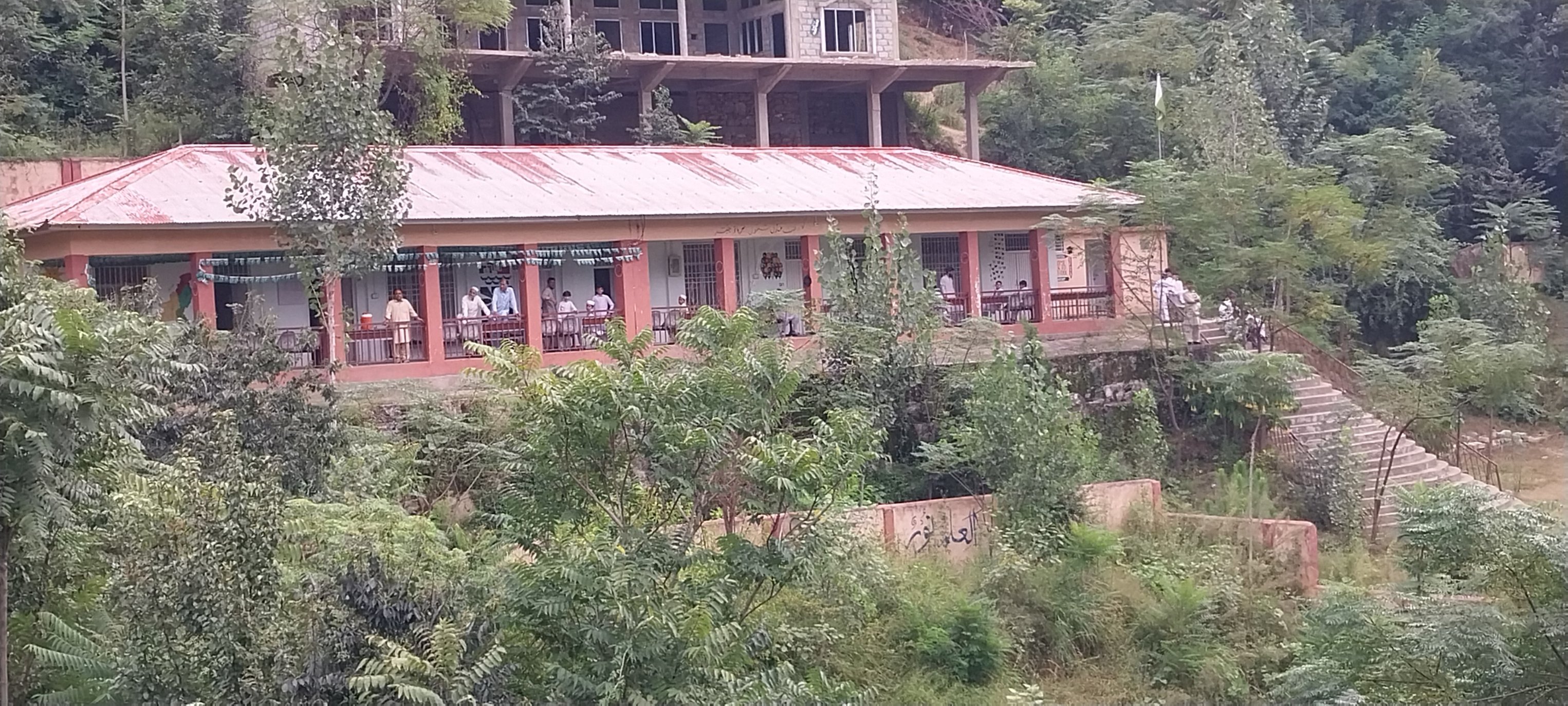 Government middle school barpao chakesar