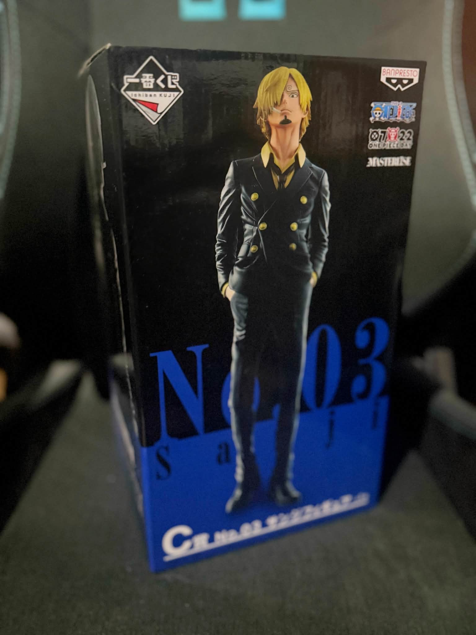 SOLD