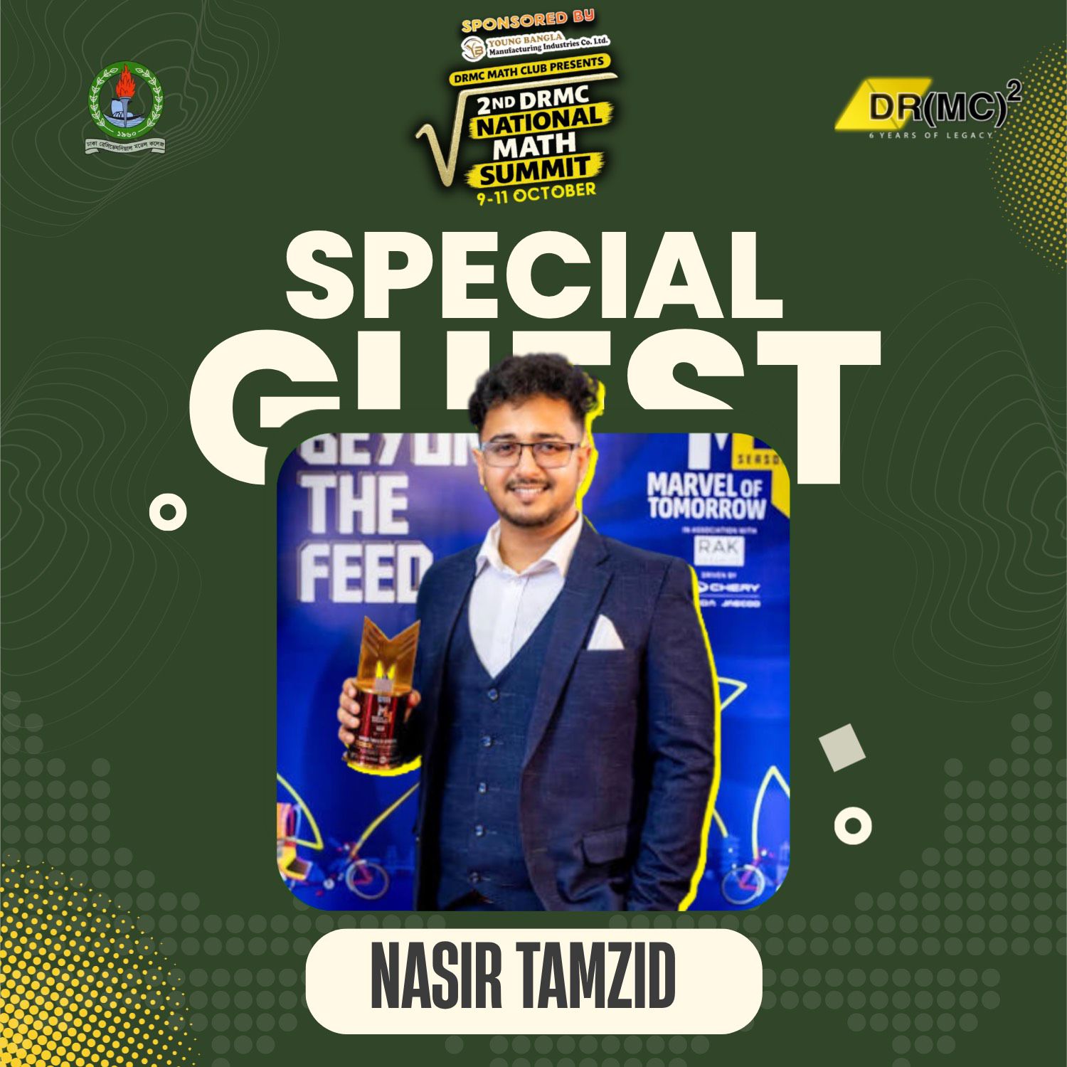 DRMC - We are honored to welcome Mr. Nasir Tamzid as a Special Guest at ...