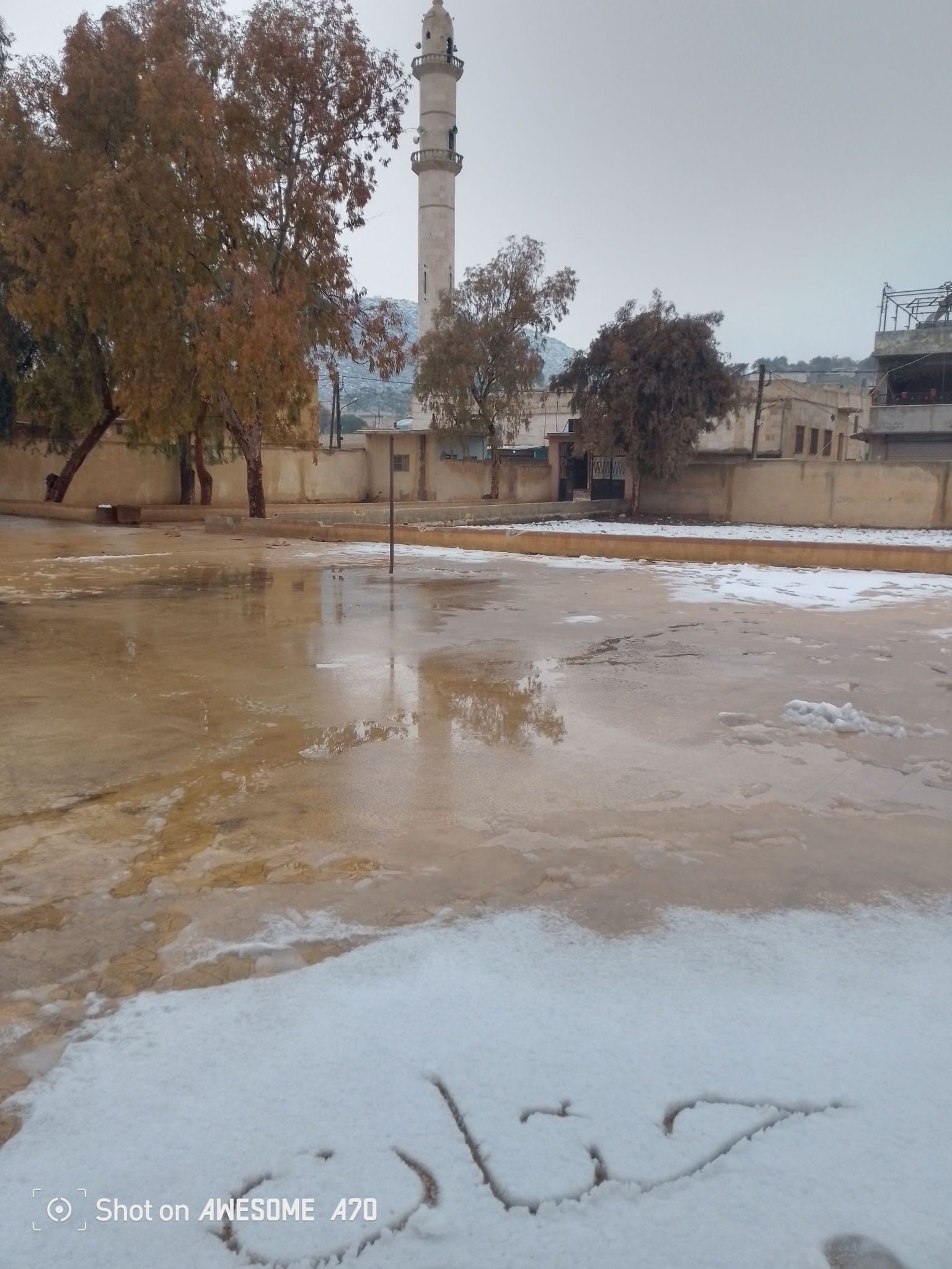حتان بلس Hatan Blas