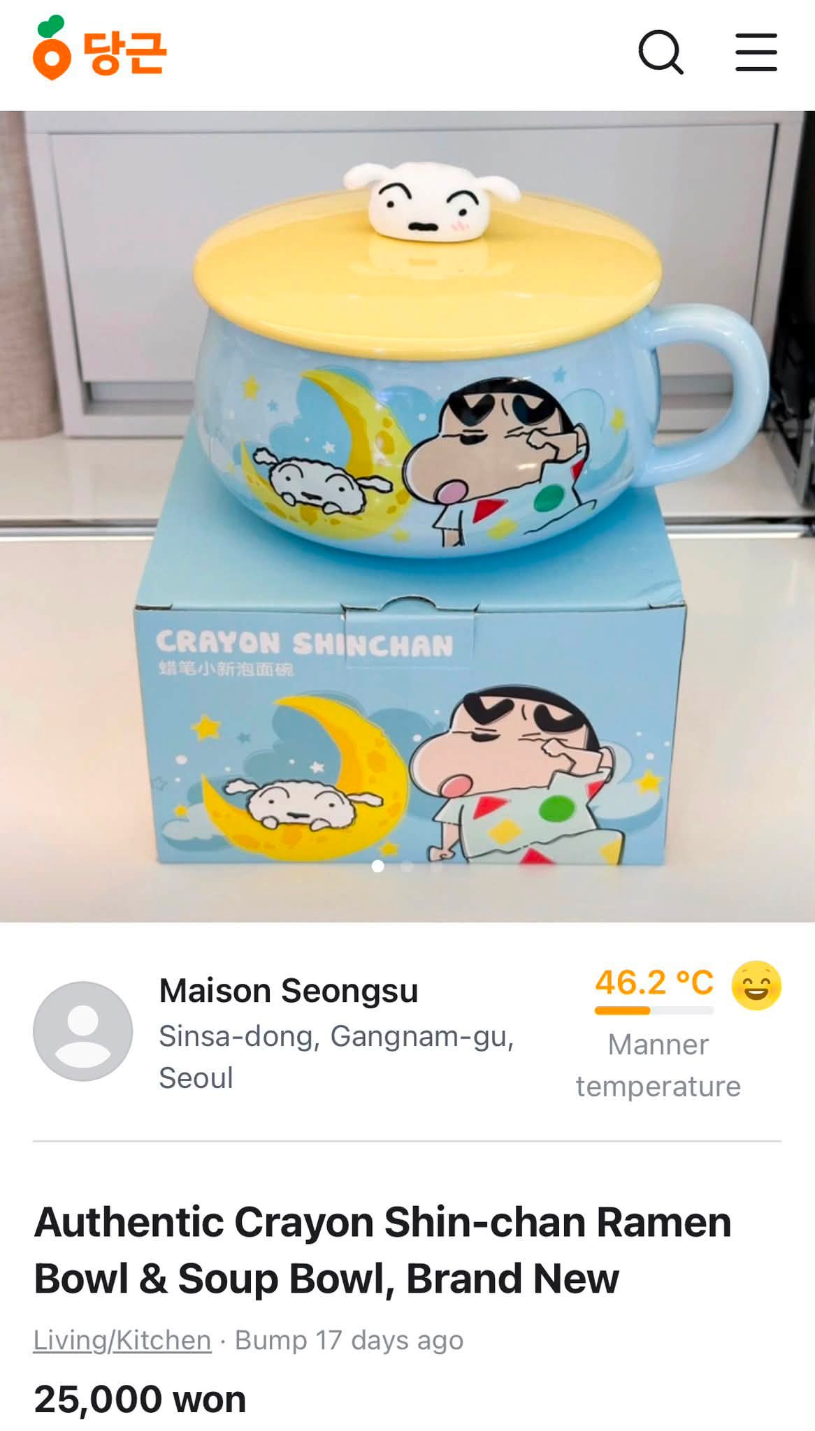 ?media_id=122242777664055981