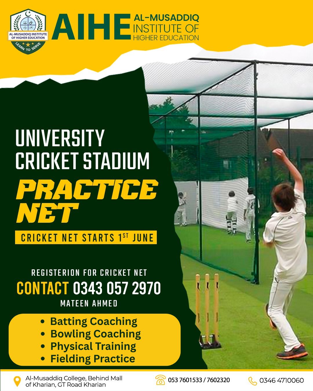 Al-Musaddiq Institute of Higher Education | Kharian