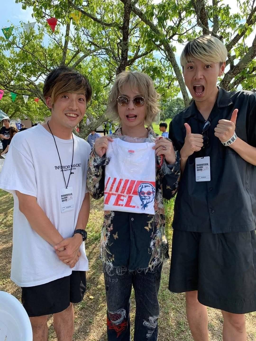 hyde 子供