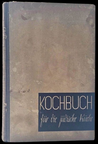 Florence Greenberg's Jewish Cookbook — a classic collection of