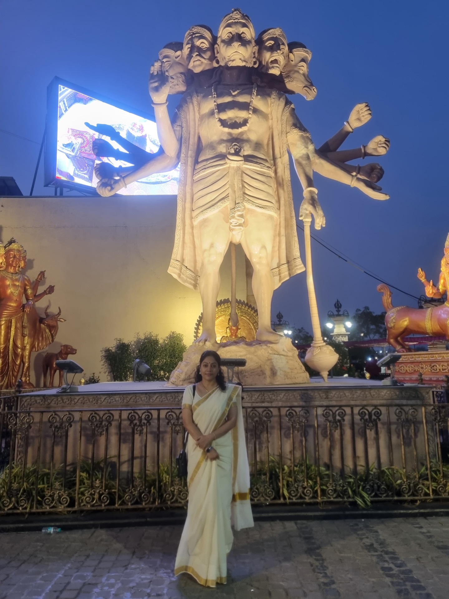 Jaya Rao
