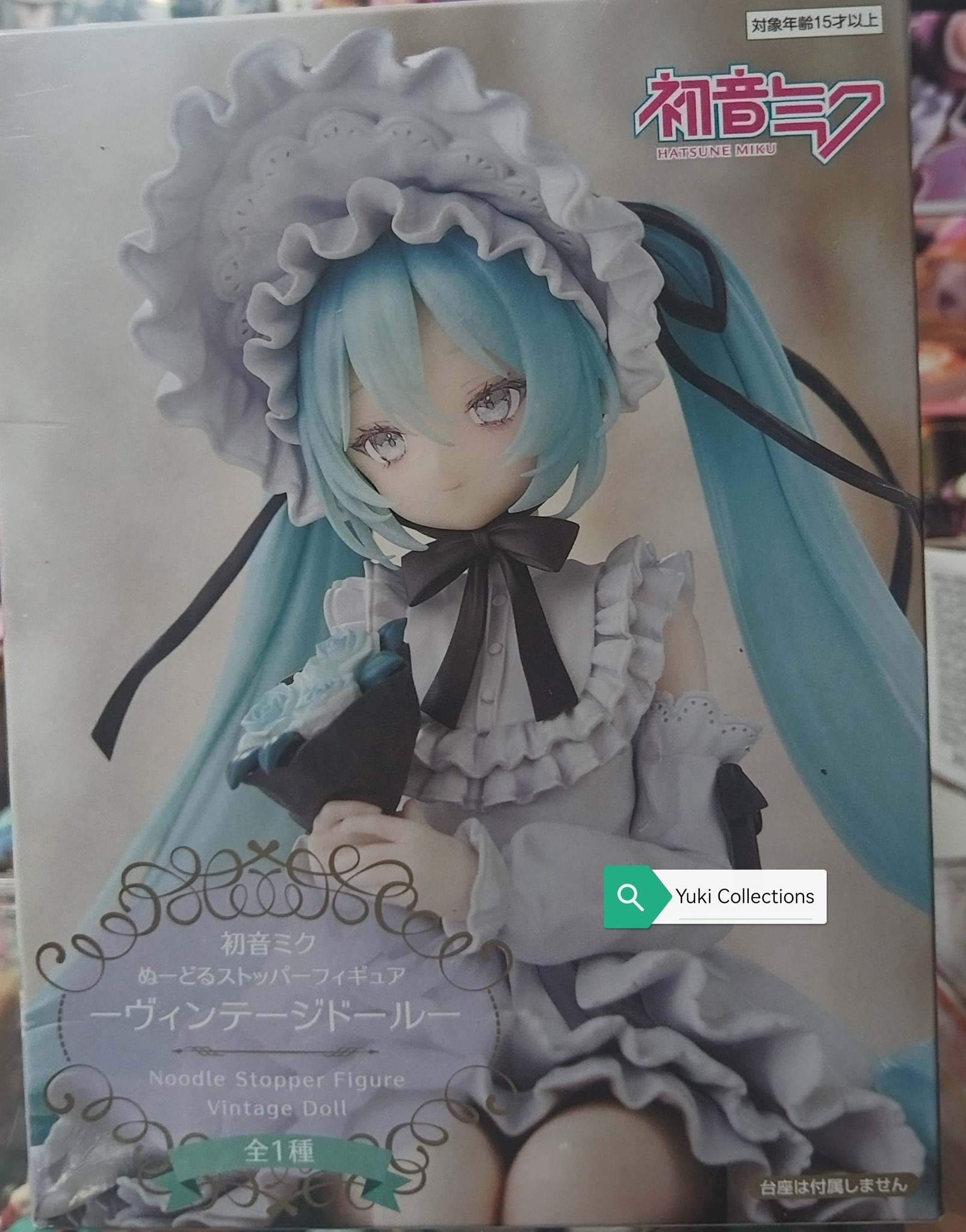 Yuki Collections added a new photo. - Yuki Collections