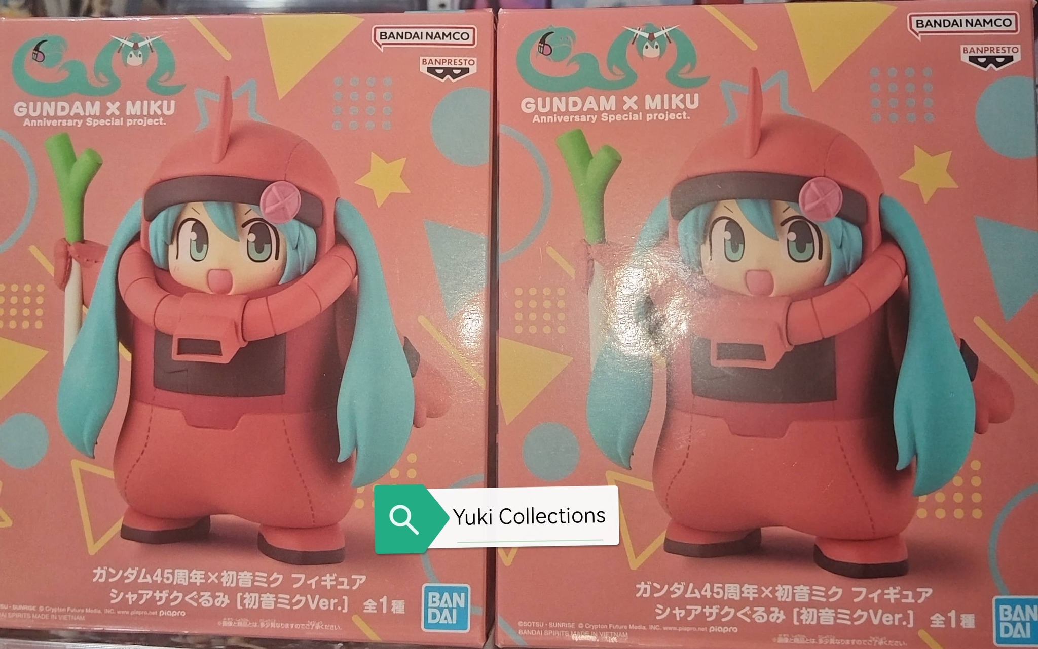 【コレクション品】 YUKI Sleep ラバーフィギュア シリアルNo. Yuki Collections added a new photo. - Yuki Collections