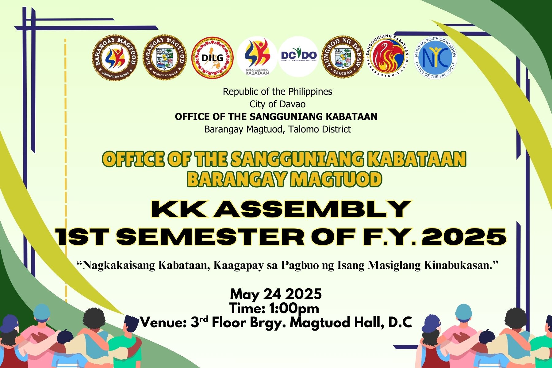 𝗦𝗞 - 𝐀𝐍𝐍𝐎𝐔𝐍𝐂𝐄𝐌𝐄𝐍𝐓 ‼️ 📢KK ASSEMBLY 📢 𝗪𝗛𝗔𝗧: 1ST SEMESTER KATIPUNAN NG ...
