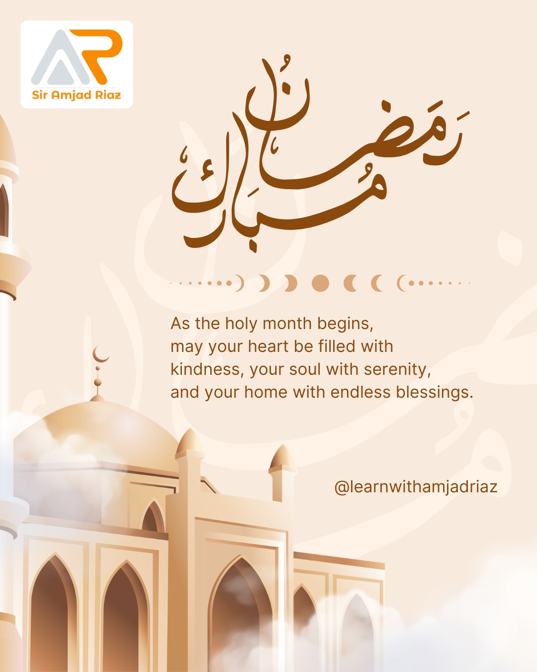 Learn with Amjad | Karachi