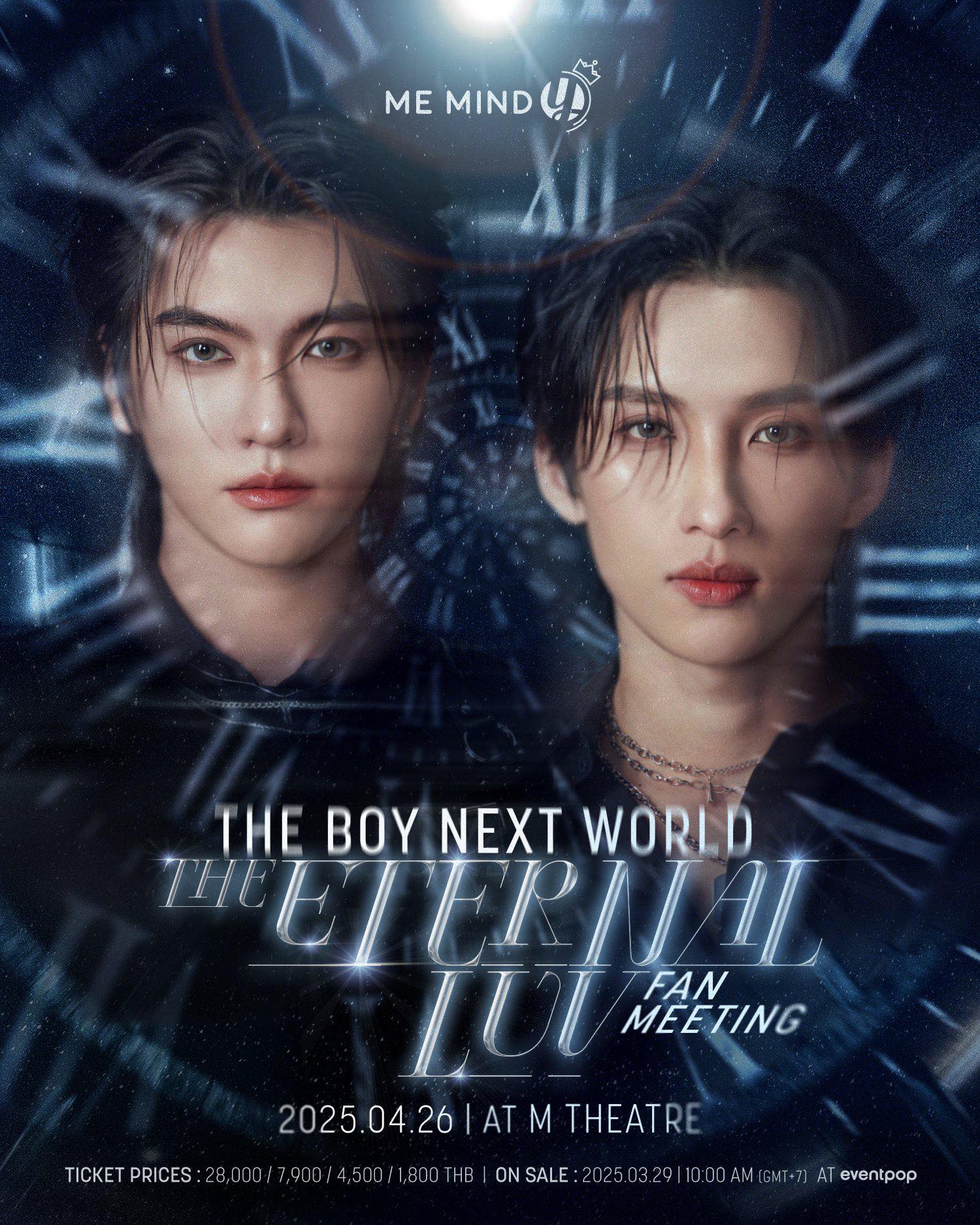 ミュージック POLCA THE JOURNEY TayNew 1stFAN MEETHING Are you ready, Polcas? It's time to embark on a journey with 